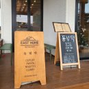 만족돈까스 이미지