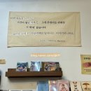 캐린상점 이미지
