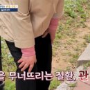 더탑재활의학과의원 이미지