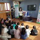 움지기어린이집 이미지