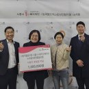 누리봄 협동조합 이미지