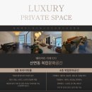 「크리스마스트리, 문화행사」 찾아가는 음악회 | 부산 기장 크리스마스 분위기 물씬 작은 음악회 카페 탄티