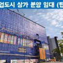 탑프라자 이미지