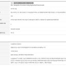 증강 투시촬영을 동반한 무탐침정위기법 이미지