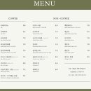 은유재 (아뜰리에) 이미지