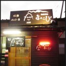 코비게스트하우스