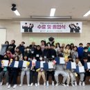 구덕청소년수련관 이미지