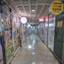 문가네 칼국수