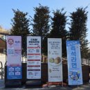 (주)홍천사료 | #가족여행 홍천 알파카월드