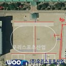 산곡남초등학교 이미지