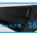 (주)미락식품