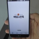 맘스터치 수원대점