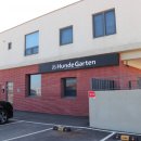 훈트가르텐 이미지