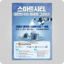 창생의원 네이버블로그