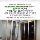 창신영농조합 이미지