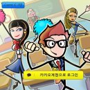 다함께 춤춤춤 이미지