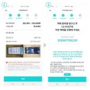 리폰 주식회사