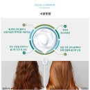 나미나미