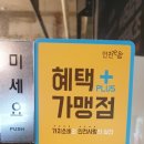 서부여성회관(9) 이미지