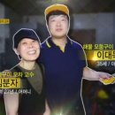 부산해물 이미지