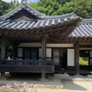 아씨사랑채