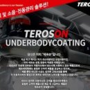 아산더벙커멀티샵 이미지