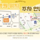 서울아페리온치과의원 이미지