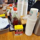 생극해장국본점 이미지