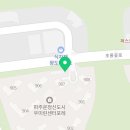 하이오커피파주운정 초롱꽃마을점 이미지