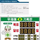 (주)아이에스디자인 이미지