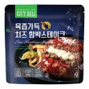 (주)에스피씨 삼립 이미지