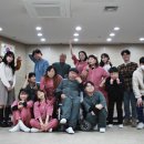 연극 동행 이미지