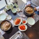 양재현대서비스 주식회사 | 양재역 점심 맛집 회식장소 추천 지호한방삼계탕 양재역점 후기