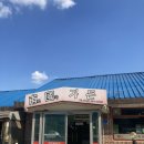 보국가든 | [보국가든] 청주 떼제베CC 주변 짜글이 맛집