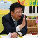 대전어린이집 이미지