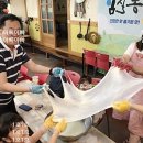 임실농부(주) 네이버블로그