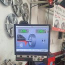 타이어프로오륜점 이미지