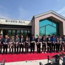 비봉경로당 이미지