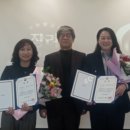 강원 강원도여성가족연구원 강원도민일보