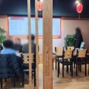 화미담인천도화점