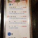 미남스포렉스 이미지