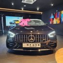 한결같은부동산중개 | 벤츠 AMG GT43 4MATIC+ 무보증 리스 가능하죠!