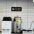 아담스꼬마김밥 - 연수구 신송로 164 | 아담스꼬마김밥