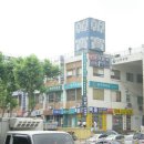 한보라3단지 사거리(5단지) Daum카페