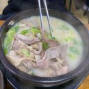 제일순대찰국밥 이미지