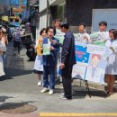 금천종로약국