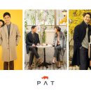 피에이티 (PAT) 이미지