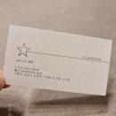 로데오스타 이미지