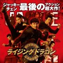 골든박스 이미지