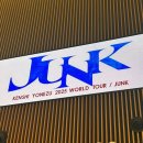 2025 요네즈 켄시 콘서트 - 인천 [JUNK] 후기